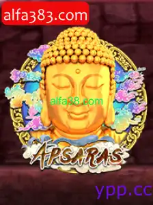 Apsaras